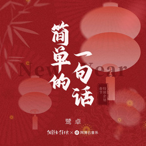 色婷婷一区二区三区按摩潮喷
