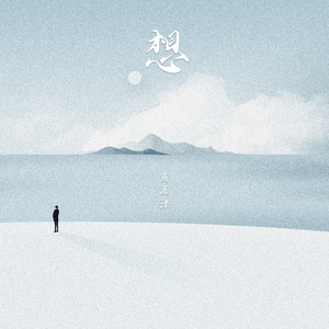 色婷婷一区二区三区按摩潮喷
