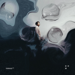 色婷婷一区二区三区按摩潮喷
