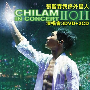 色婷婷一区二区三区按摩潮喷
