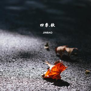 色婷婷一区二区三区按摩潮喷
