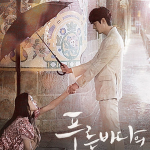 色婷婷一区二区三区按摩潮喷
