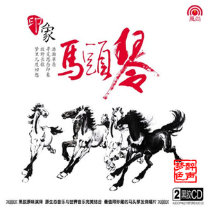 色婷婷一区二区三区按摩潮喷
